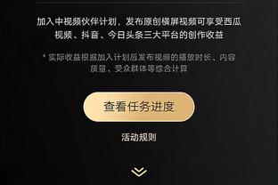 火箭退出威尔士公开赛：有时会因焦虑怯场，向所有买票的人道歉